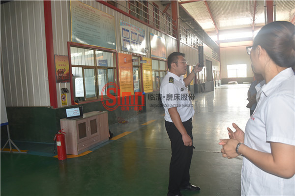 消防知識普及