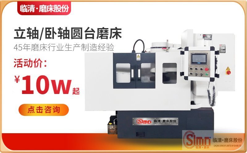 解密！數(shù)控銑磨機出現(xiàn)漏油是哪種情況導(dǎo)致的呢？