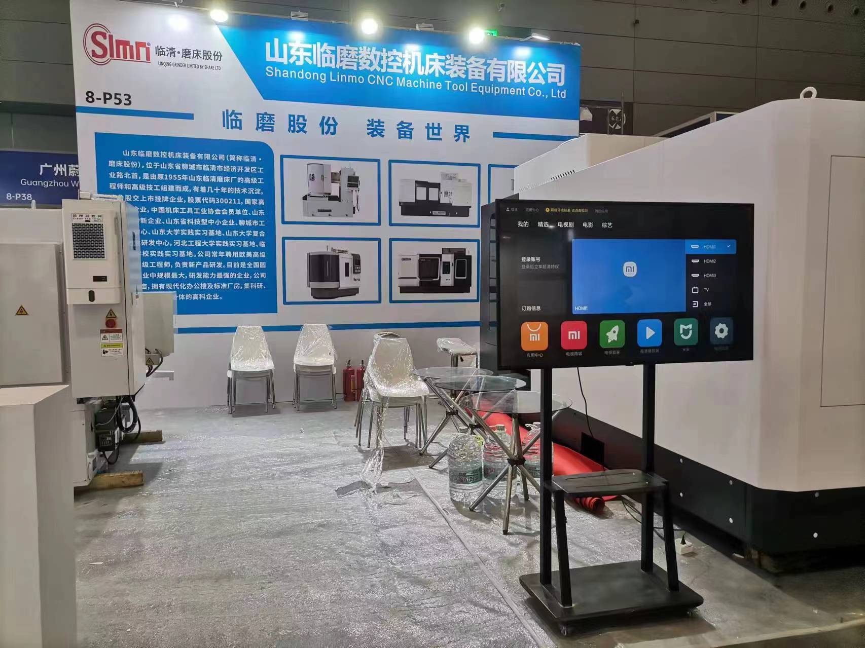 ITES深圳工業(yè)展正在深圳熱烈進行中，山東臨磨滿懷期待，期盼 ...